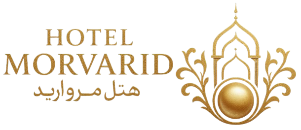 morvaridhotelqom-logo
